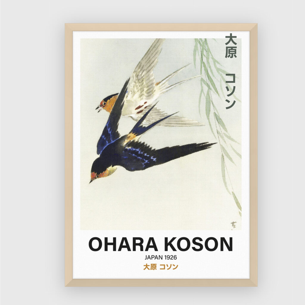 Ohara Koson No. 22