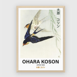 Ohara Koson No. 22