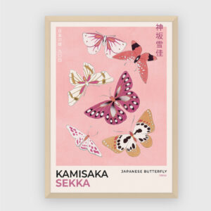 Japanese butterfly