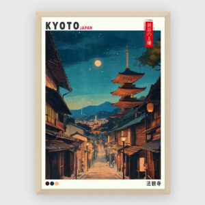 Japanske - NO 31