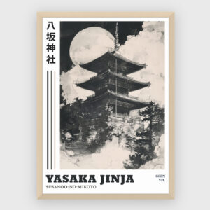 Japanske - NO 59