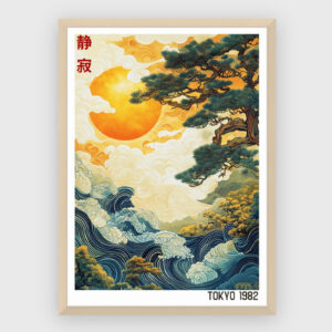 Japanske - NO 93