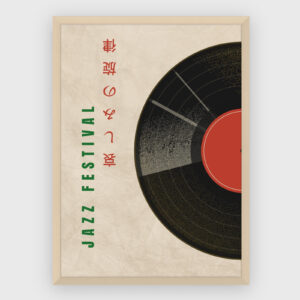 Japanske - NO 98