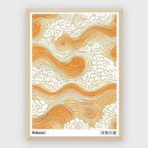 Japanske - NO 79