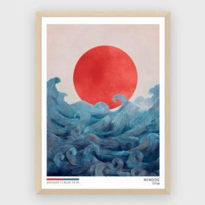 Japanske - NO 14