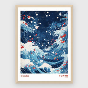 Japanske - NO 94