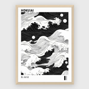 Japanske - NO 2