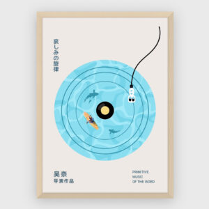 Japanske - NO 89