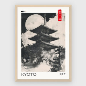 Japanske - NO 5