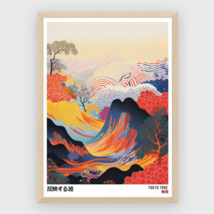 Japanske - NO 81