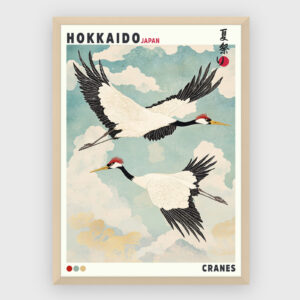 Japanske - NO 13