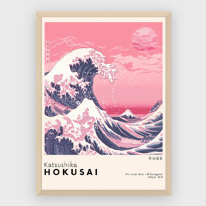 Japanske - NO 15