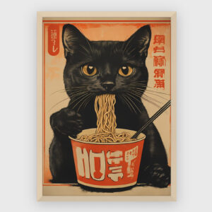 Japanske - NO 107