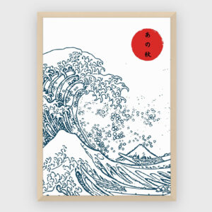 Japanske - NO 109