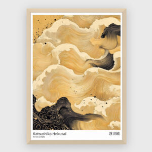 Japanske - NO 80