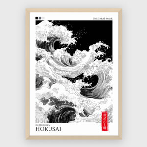 Japanske - NO 4