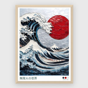 Japanske - NO 76