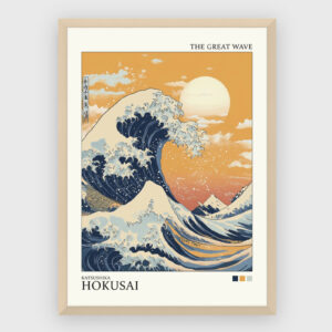 Japanske - NO 62