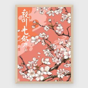 Japanske - NO 22