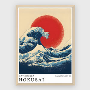 Japanske - NO 75
