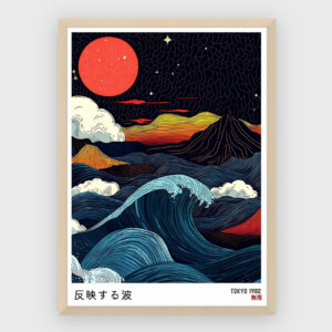 Japanske - NO 92