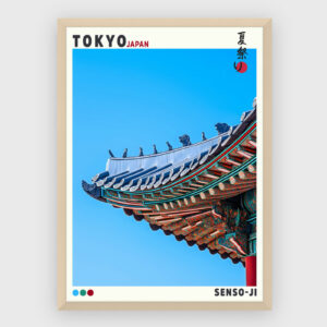 Japanske - NO 56