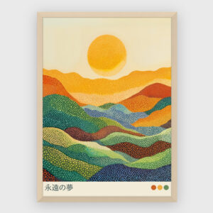 Japanske - NO 86